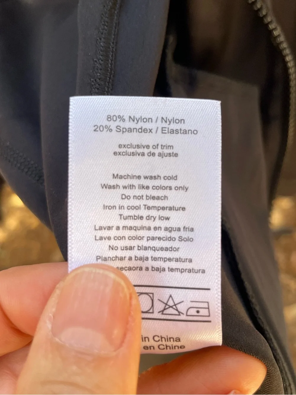 Athletic Jacket - Picture 5 of 7